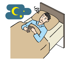眠れない、寝付けない...
